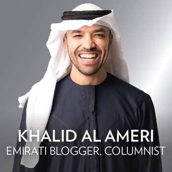 Khalid Al Ameri